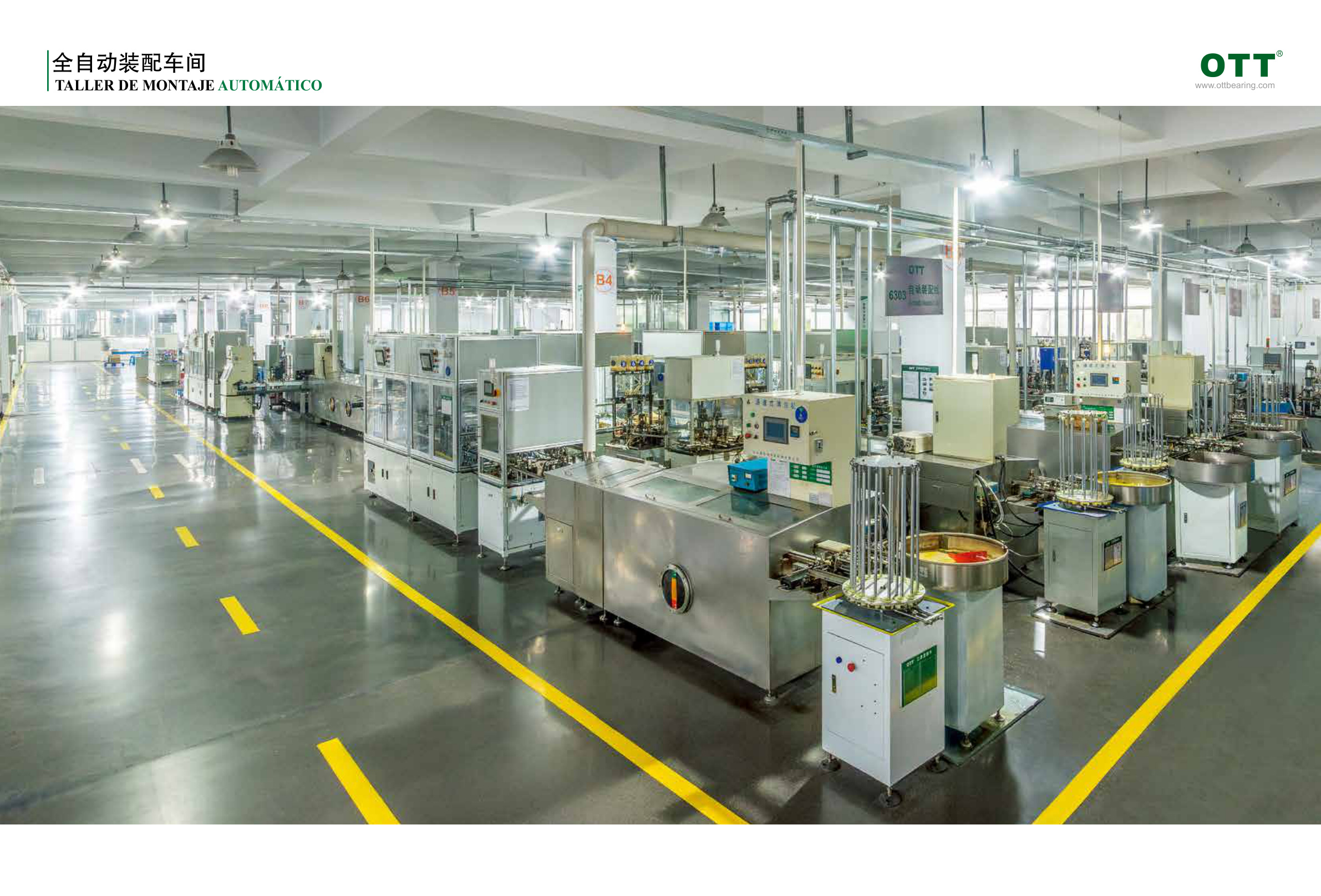 Assembly Workshop